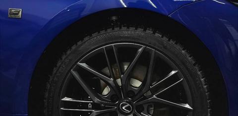 Lexus IS 2025