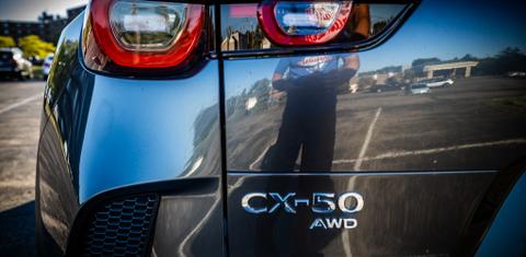 Mazda CX-50 2024