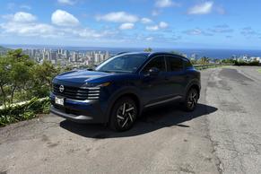 Nissan Kicks 2026 in Honolulu