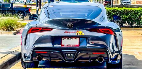 Toyota Supra 2023