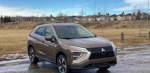 Mitsubishi Eclipse Cross 2024