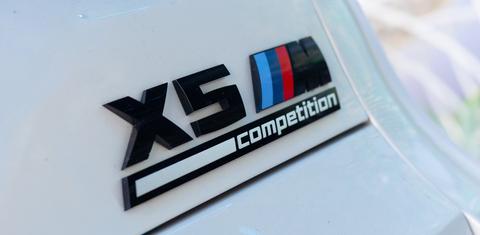 BMW X5 M 2023