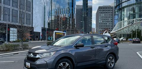 Honda CR-V 2017