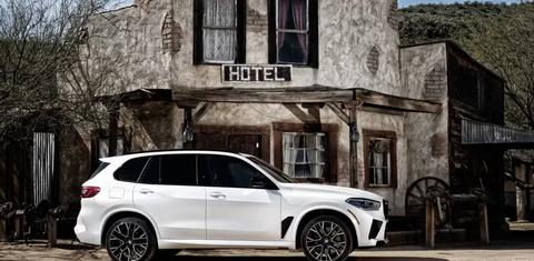 BMW X5 2023