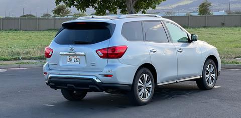 Nissan Pathfinder 2020