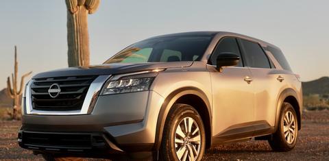 Nissan Pathfinder 2025