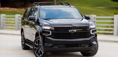 Chevrolet Suburban 2024