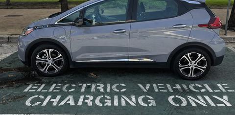 Chevrolet Bolt EV 2019