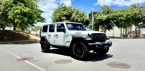Jeep Wrangler 4xe 2023