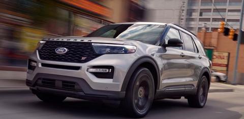 Ford Explorer 2020