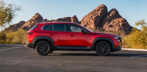 Mazda CX-50 2024