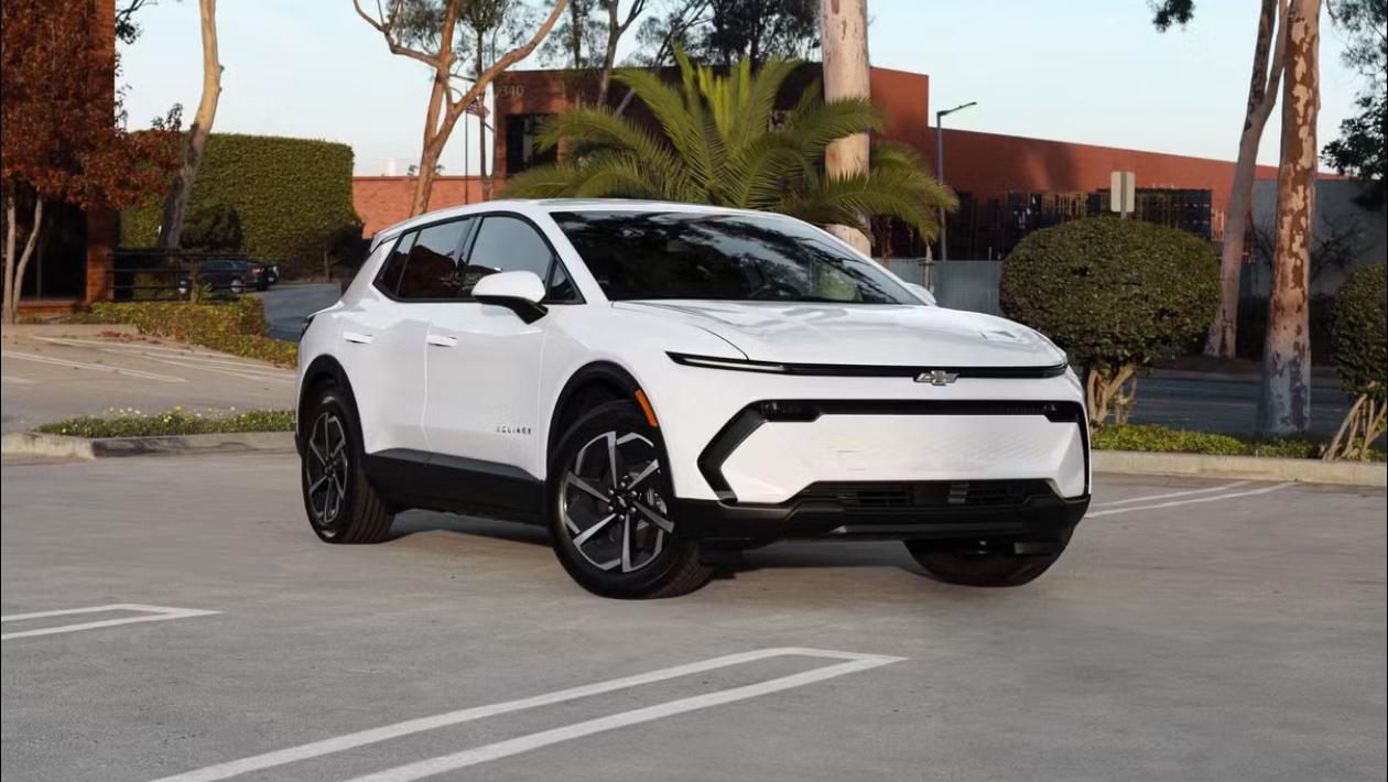 Chevrolet Equinox EV 2025 in 