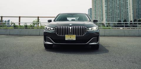BMW 7 Series 2022