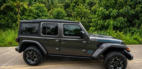 Jeep Wrangler 4xe 2022