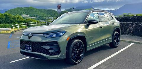 Volkswagen Tiguan 2026
