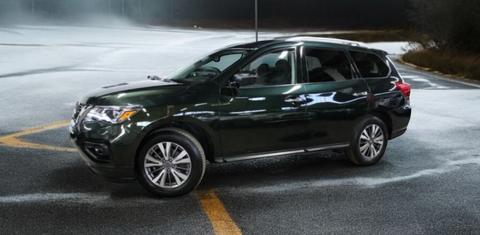 Nissan Pathfinder 2019