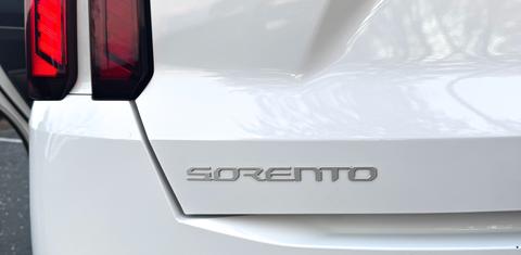 Kia Sorento 2025