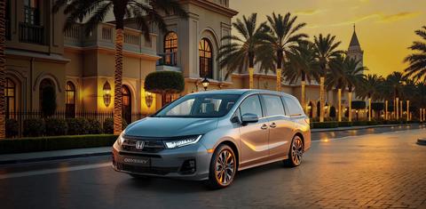 Honda Odyssey 2024