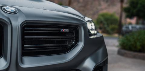 BMW M2 2024