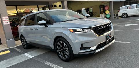 Kia Carnival 2024