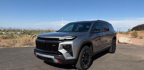 Chevrolet Traverse 2026