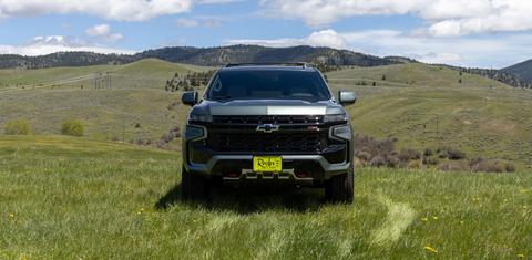 Chevrolet Suburban 2024