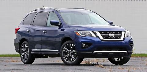 Nissan Pathfinder 2017
