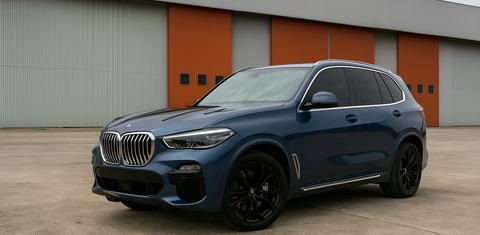 BMW X5 2020
