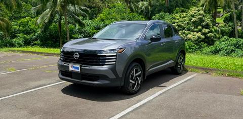 Nissan Kicks 2026