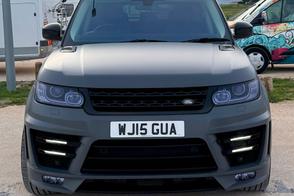 Land Rover Range Rover Sport car
