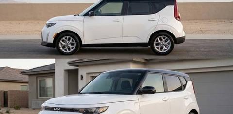 Kia Soul 2023