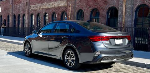 Kia Forte 2023