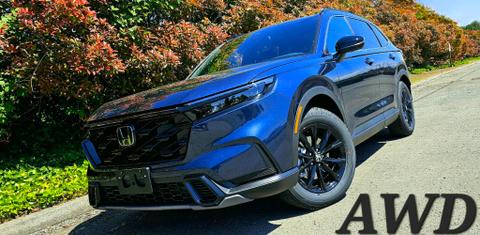 Honda CR-V Hybrid 2023