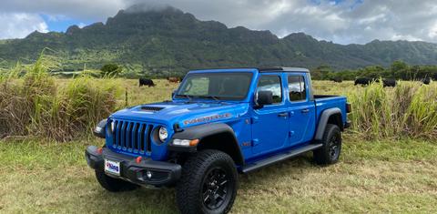 Jeep Gladiator 2023