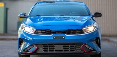 Kia Forte 2023