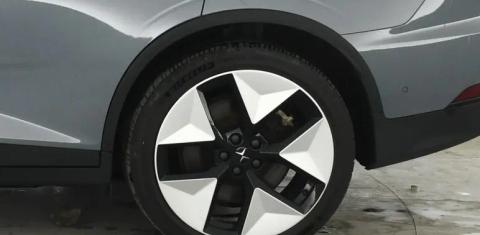 Polestar 2 2023