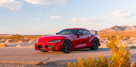 Toyota Supra 2023