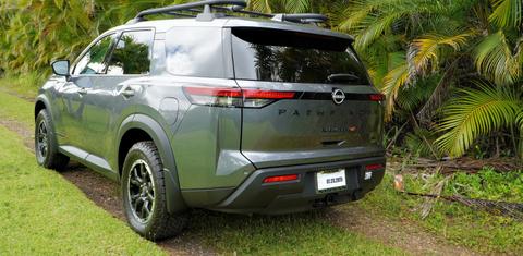 Nissan Pathfinder 2025