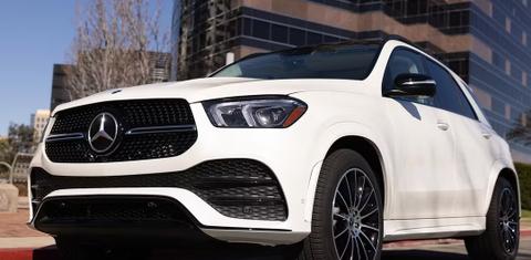 Mercedes-Benz GLE-Class 2023