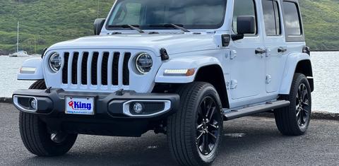 Jeep Wrangler 4xe 2021