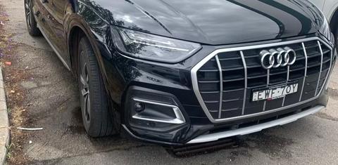 Audi Q5 2022