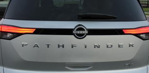 Nissan Pathfinder 2024