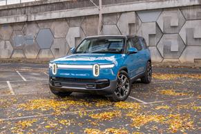 Rivian R1S 2026 in Lafayette