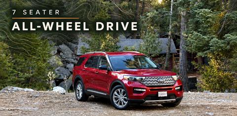 Ford Explorer 2023