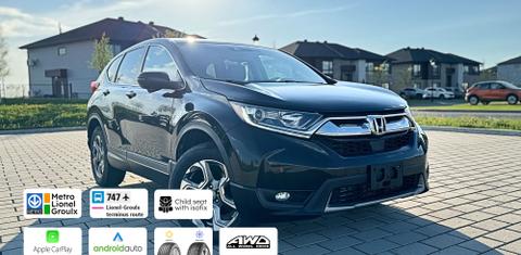 Honda CR-V 2017