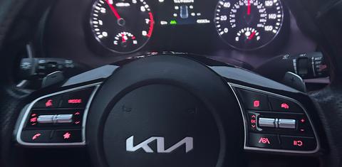 Kia Forte 2022
