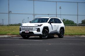 Toyota RAV4 Hybrid 2026 in Honolulu
