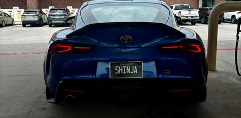 Toyota Supra 2026