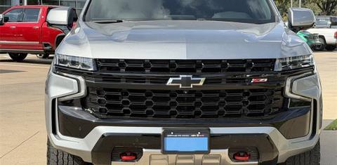 Chevrolet Tahoe 2024