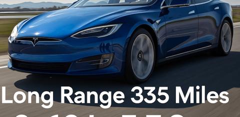Tesla Model S 2019